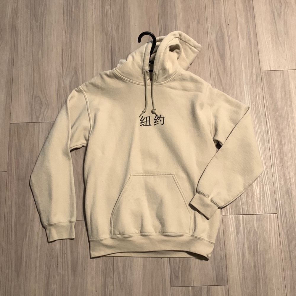 Artist Union Japanese tiger hoodie